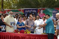 Guinness Book Vijetha Book Launch